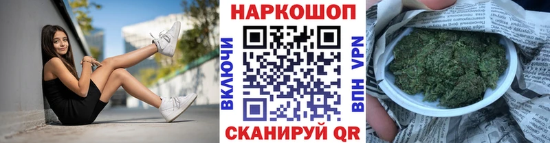 Купить Волгоград Гашиш  КЕТАМИН  Псилоцибиновые грибы  МЕТАМФЕТАМИН  A PVP  Меф  Кокаин 