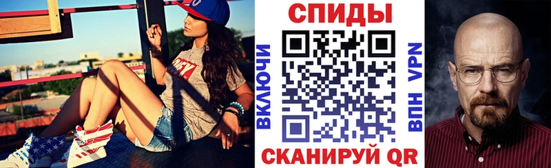 блэк спрут онион  где найти наркотики  Волгоград  Амфетамин 97% 
