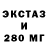 ТГК THC oil Ga Laxy