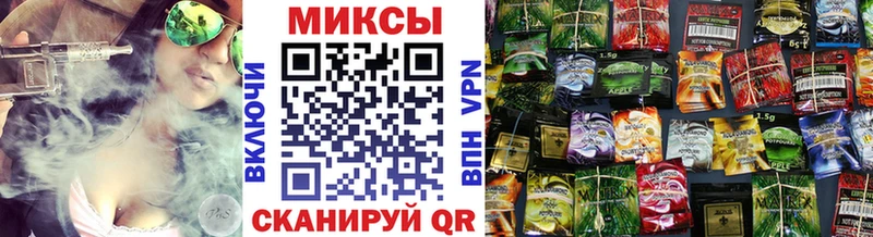 Бутират буратино  где продают наркотики  Волгоград 