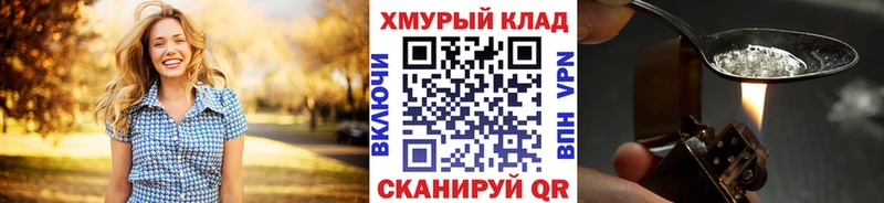 Героин афганец  Волгоград 
