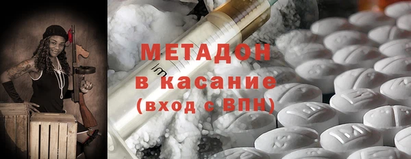 jwh Медвежьегорск