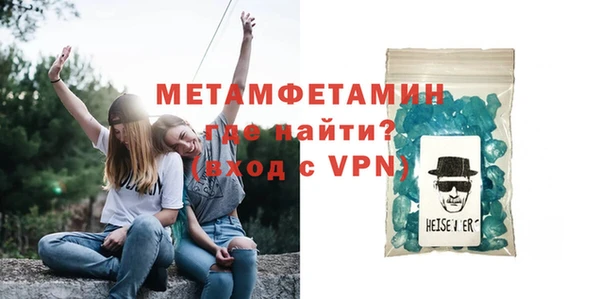 spice Надым