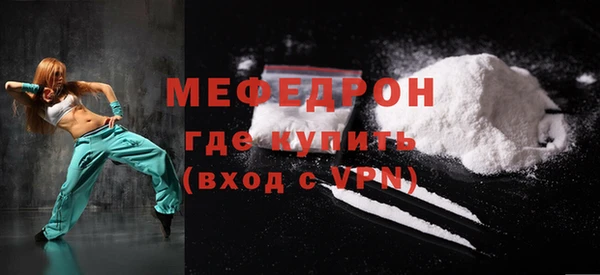 героин Михайловск