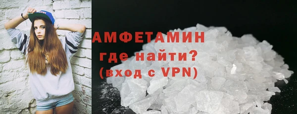 spice Надым
