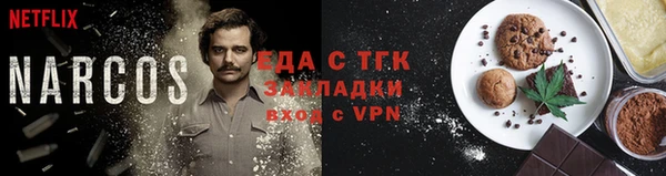 героин Михайловск