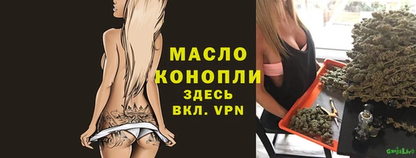 spice Надым