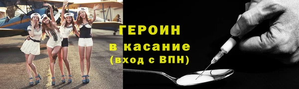 Альфа ПВП Михайловка