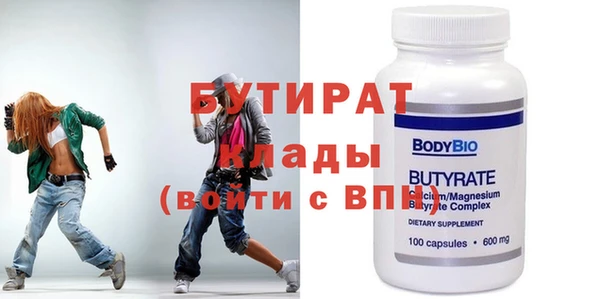 spice Надым