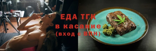 COCAINE Наволоки