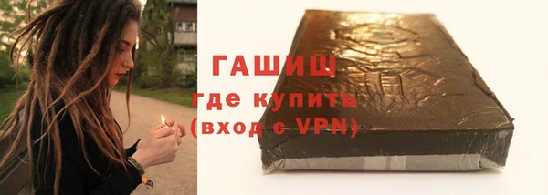 наркотики Михайлов