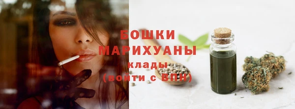 наркотики Михайлов