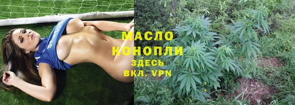Альфа ПВП Михайловка