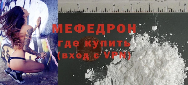 COCAINE Наволоки