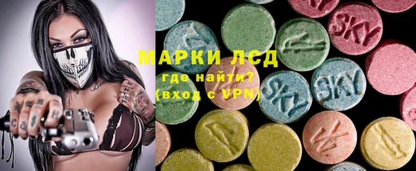 наркотики Михайлов