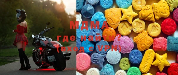 стафф Александровское