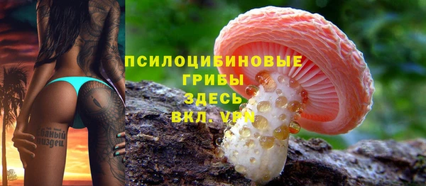 COCAINE Наволоки