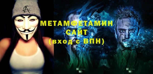 spice Надым