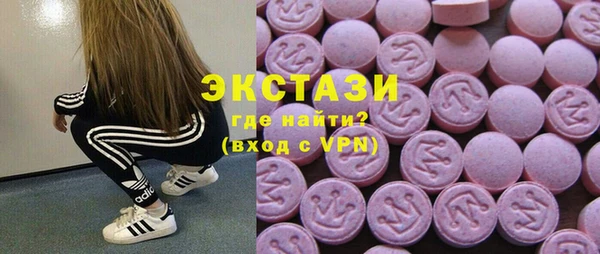 Альфа ПВП Михайловка