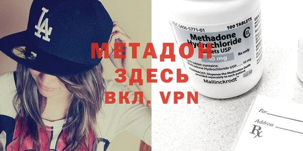 spice Надым