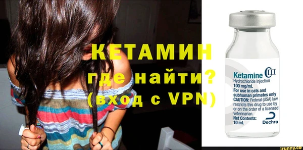 Альфа ПВП Михайловка