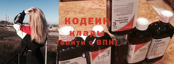 COCAINE Наволоки