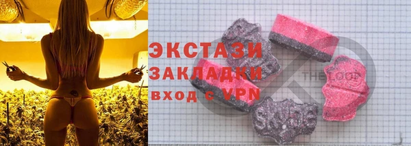 COCAINE Наволоки