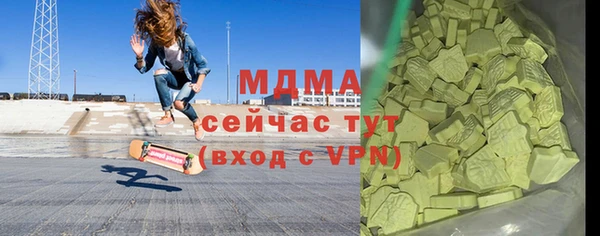 COCAINE Наволоки
