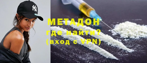 наркотики Михайлов