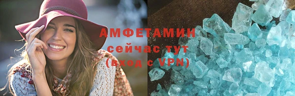 наркотики Михайлов