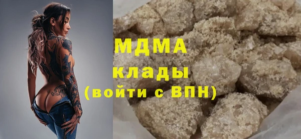 spice Надым
