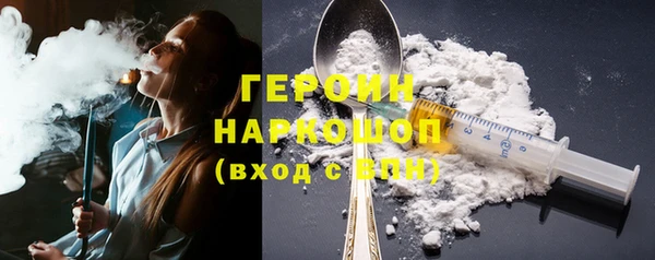 spice Надым