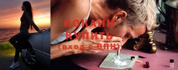 прущие крисы Кущёвская