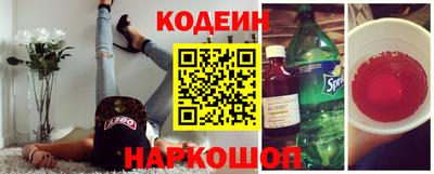 экстази Балашиха