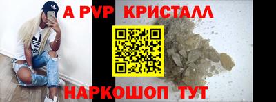 экстази Балашиха