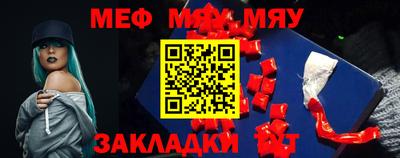 кокаин перу Волгодонск