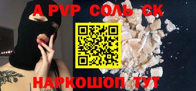 экстази Балашиха