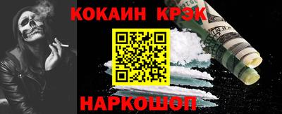 сатива Балаково