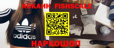экстази Балашиха
