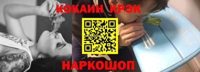 MDMA Premium VHQ Балаково