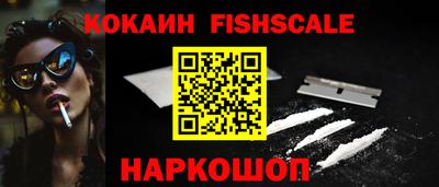 экстази Балашиха