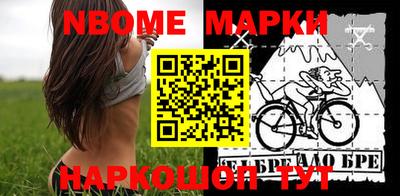 MDMA Premium VHQ Балаково