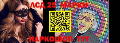 MDMA Premium VHQ Балаково