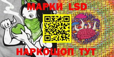 экстази Балашиха