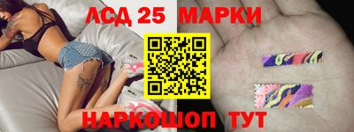 сатива Балаково