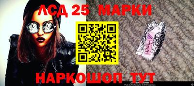 MDMA Premium VHQ Балаково