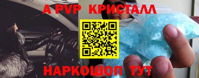 экстази Балашиха