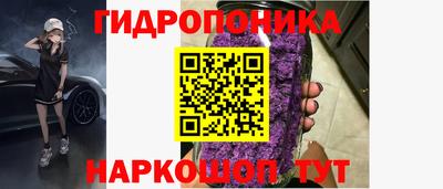 ALPHA PVP Балахна