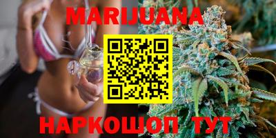 гашиш Балахна