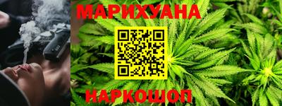 экстази Балашиха